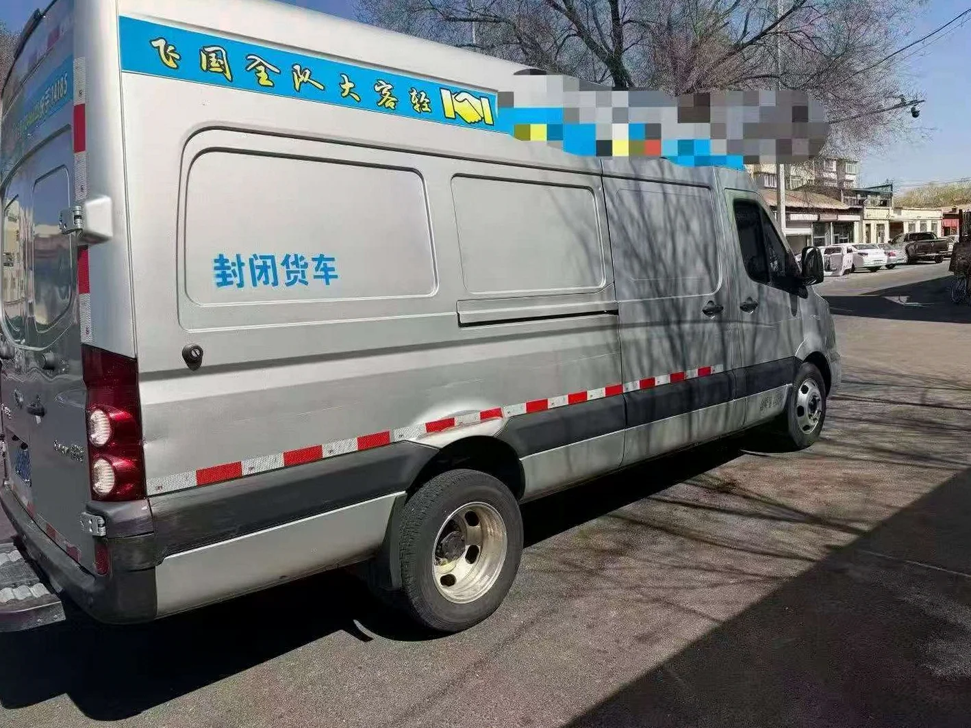 江淮星锐 后面外观三
