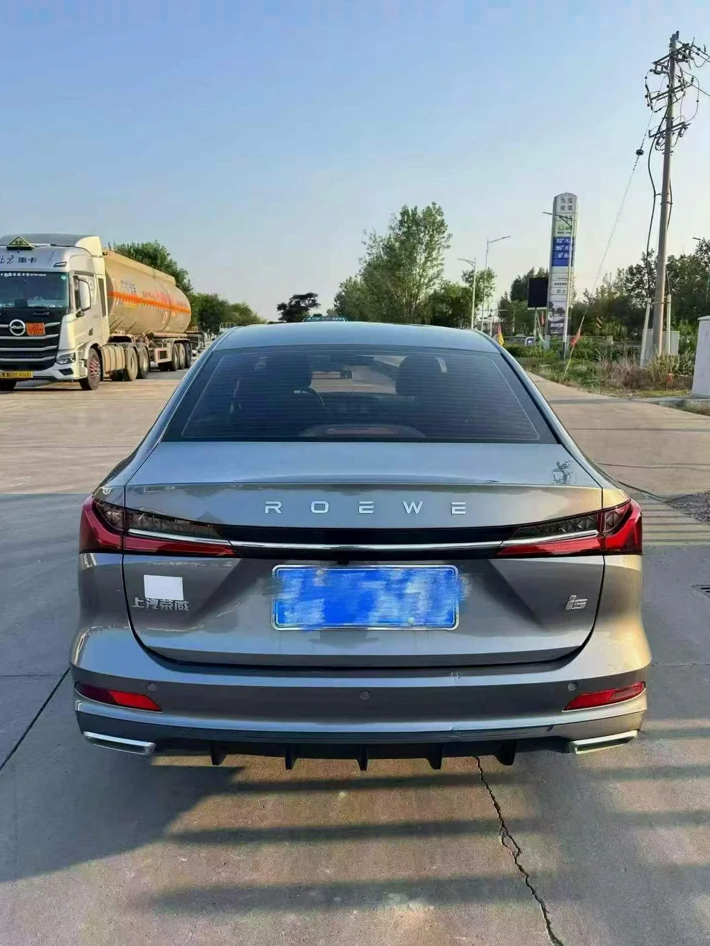 荣威i5 驾驶室