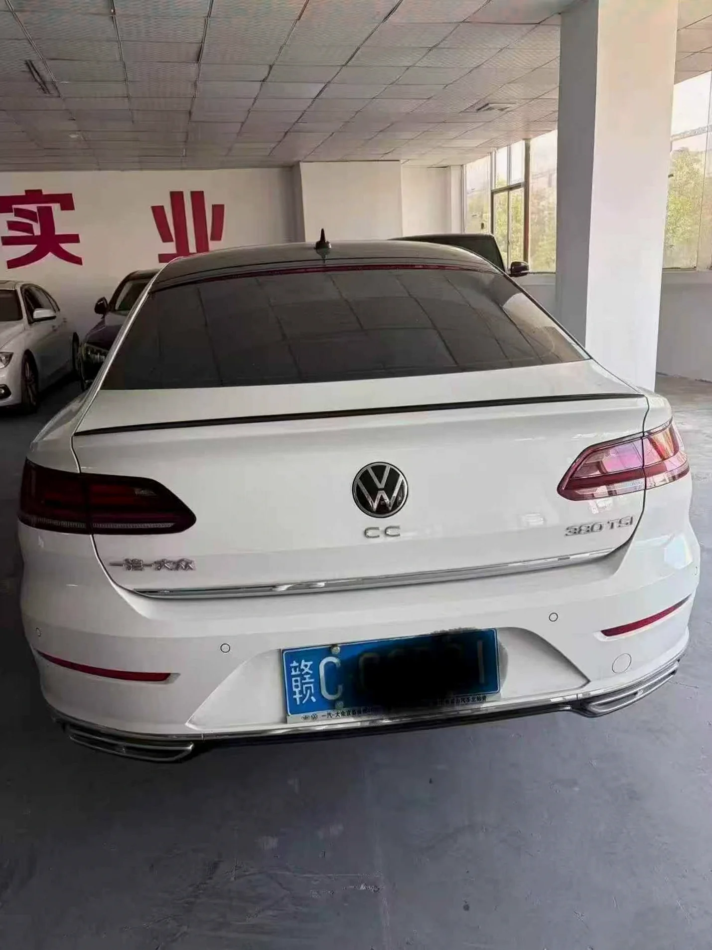 大众CC 正面外观二