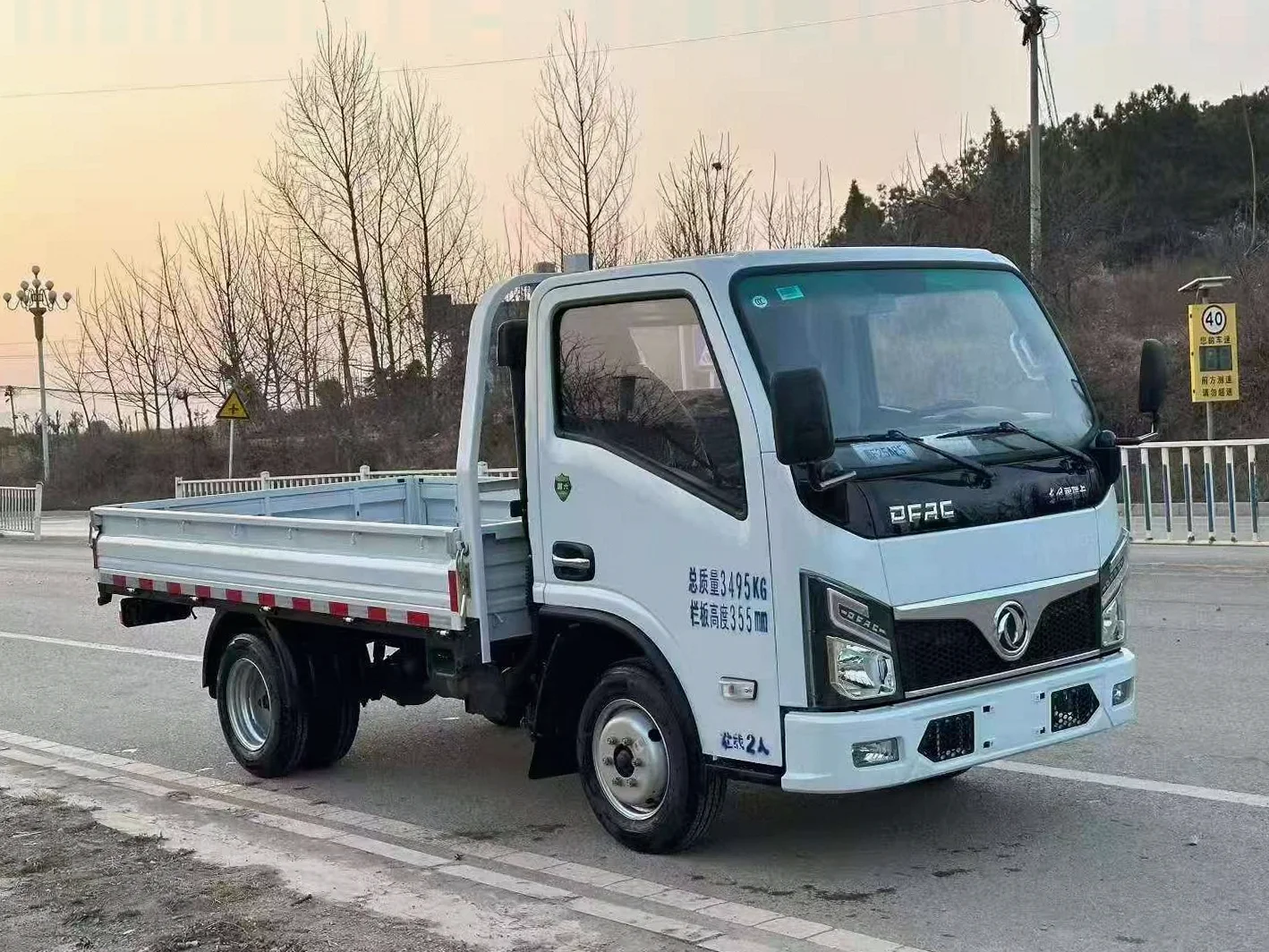 2026款东风福瑞卡1.6L后双轮