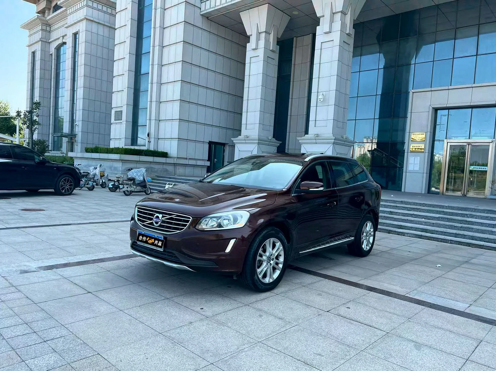 沃尔沃XC60 正面外观二