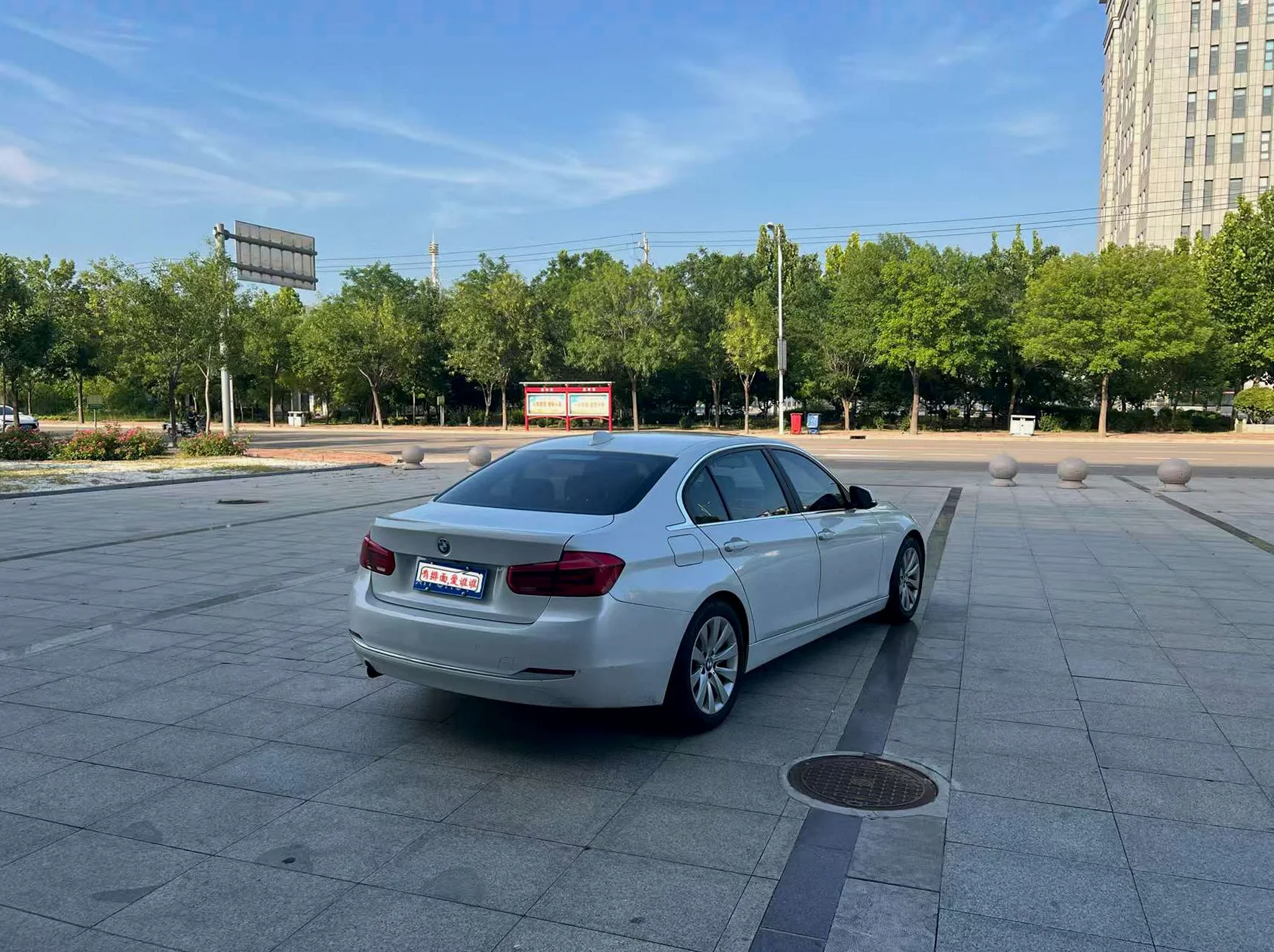 宝马3系 后面外观三