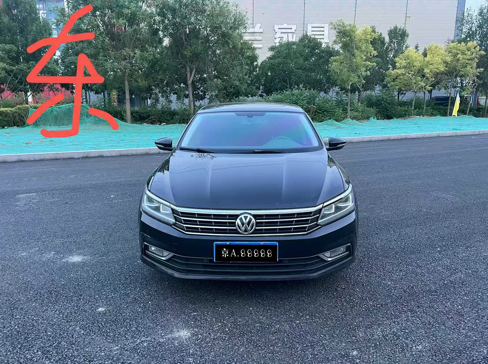 2017款大众帕萨特1.8T