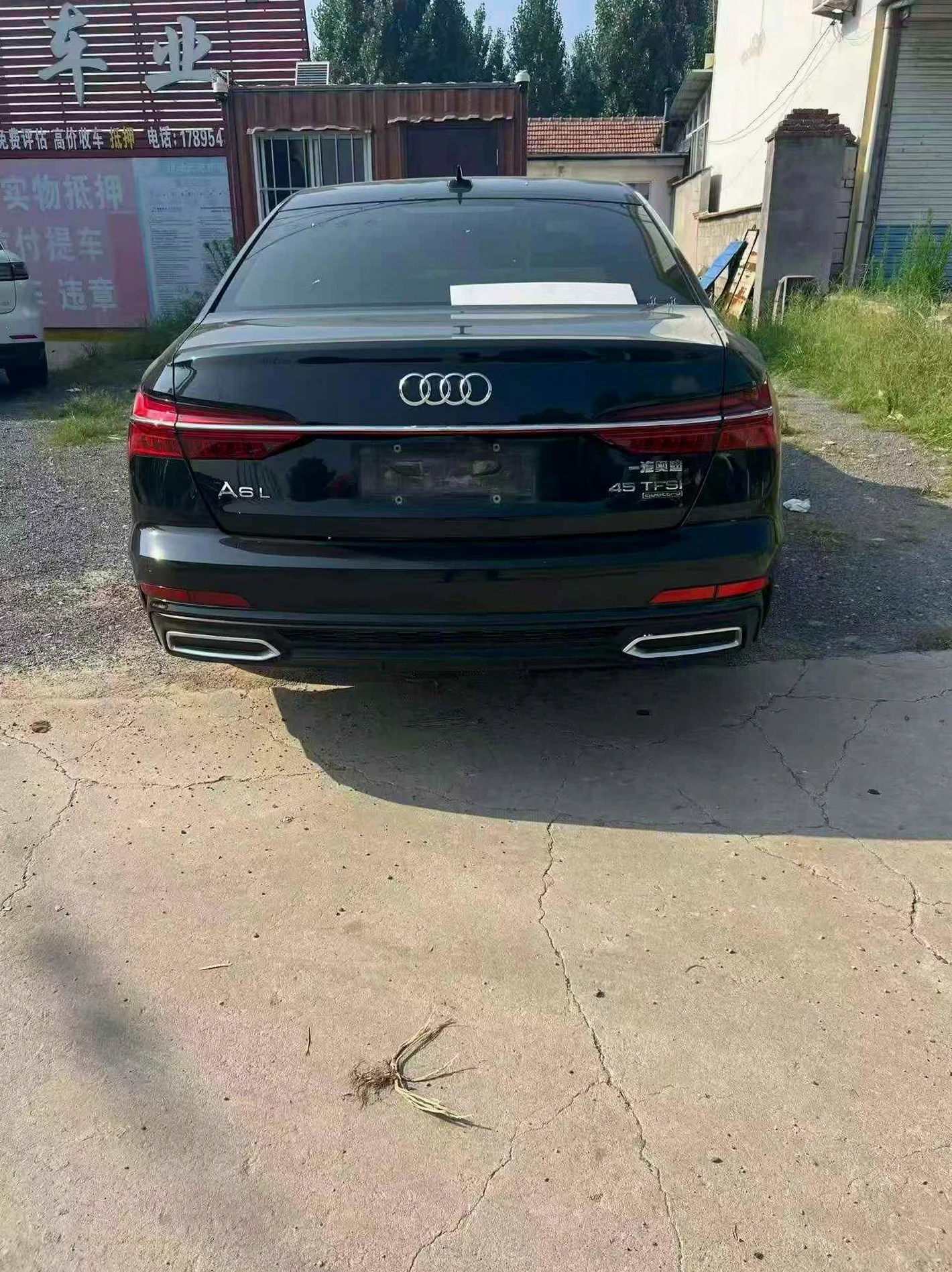 奥迪A6L 后面外观二