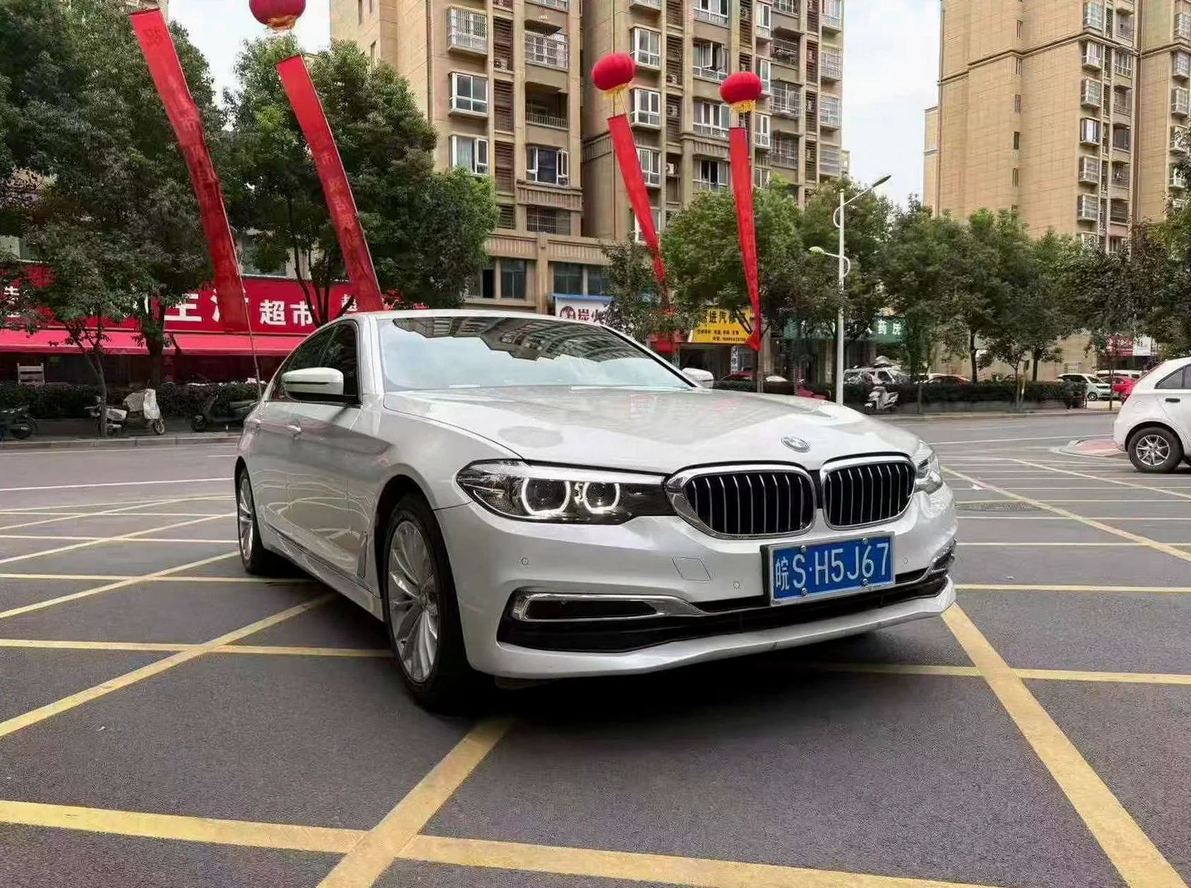 2020款 宝马 5系 525