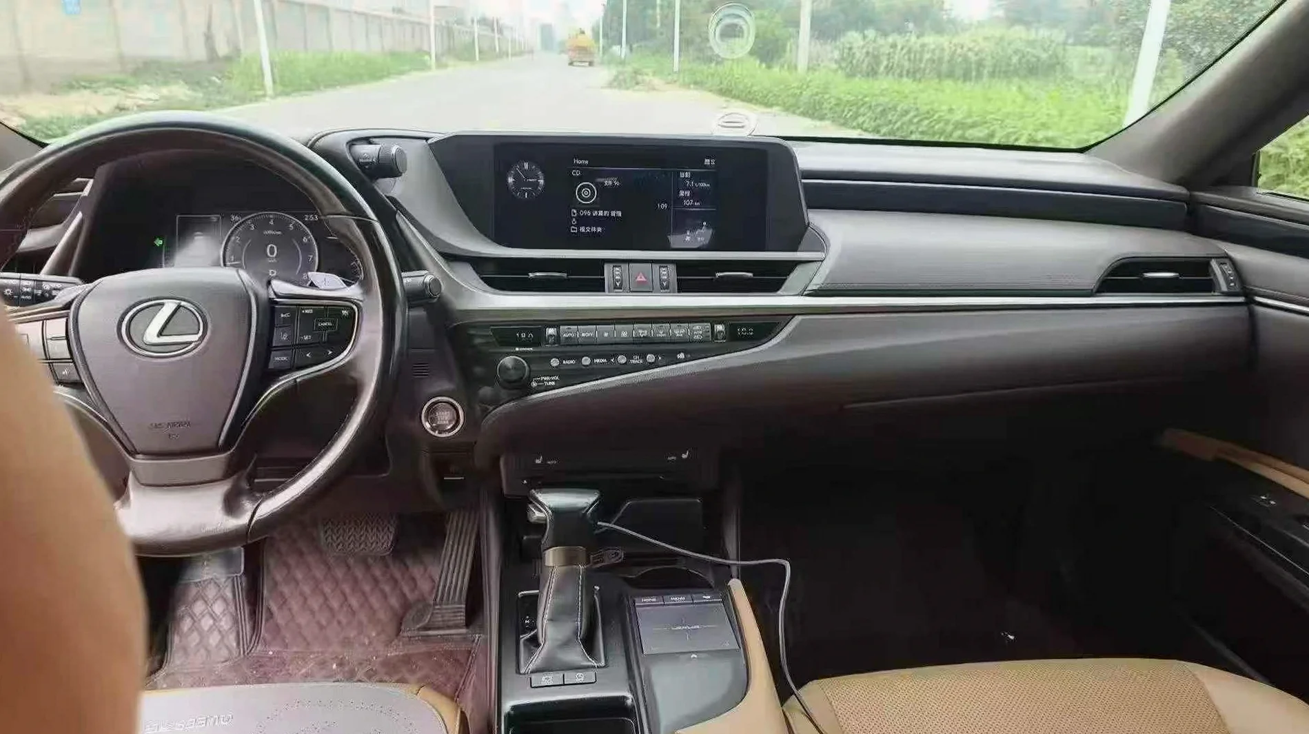 雷克萨斯ES 后面外观三