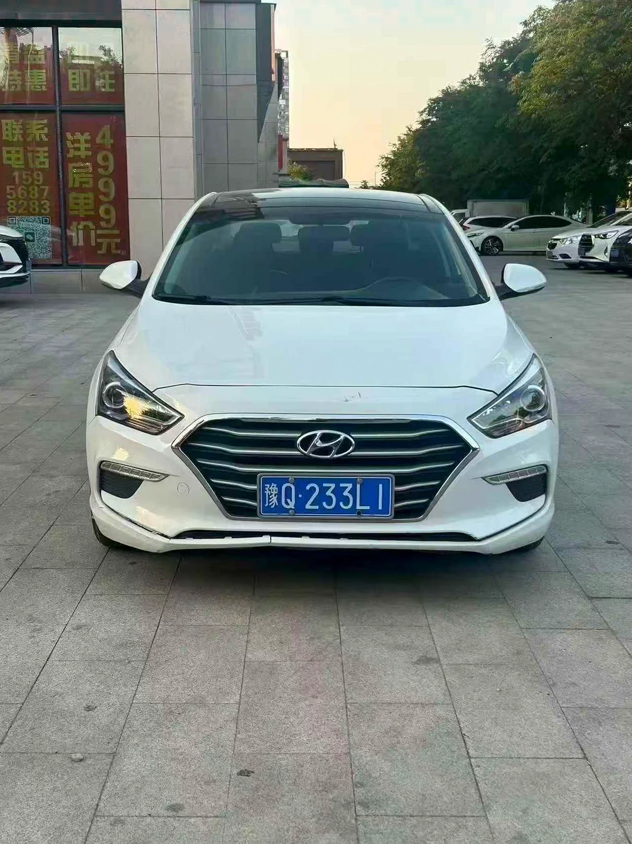 20年现代名图1.8L高配