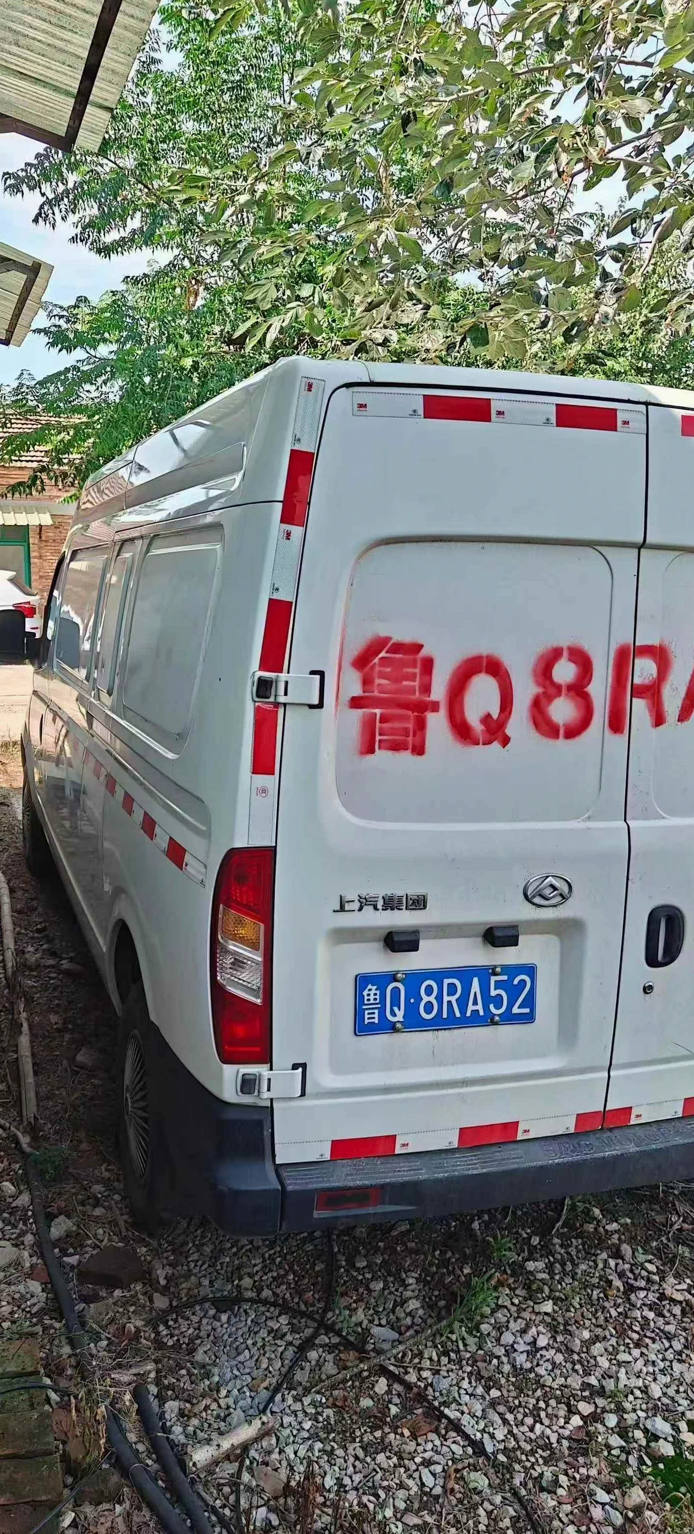 大通V80 后面外观二