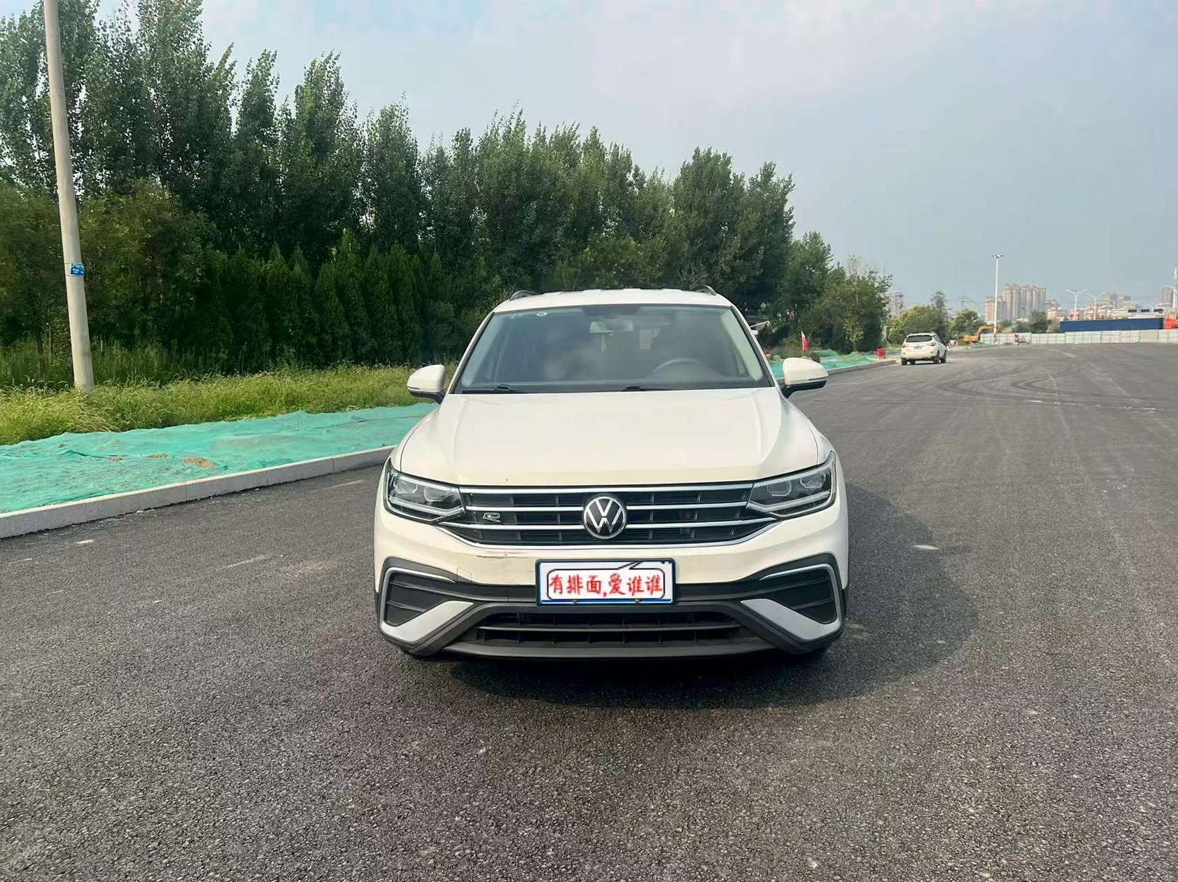 22年大众途观L 330TSI智享版