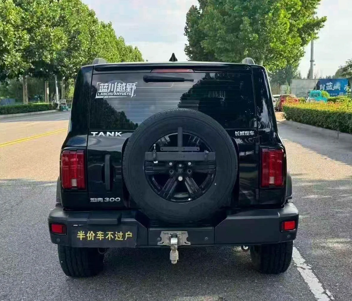 长城汽车坦克 后面外观一