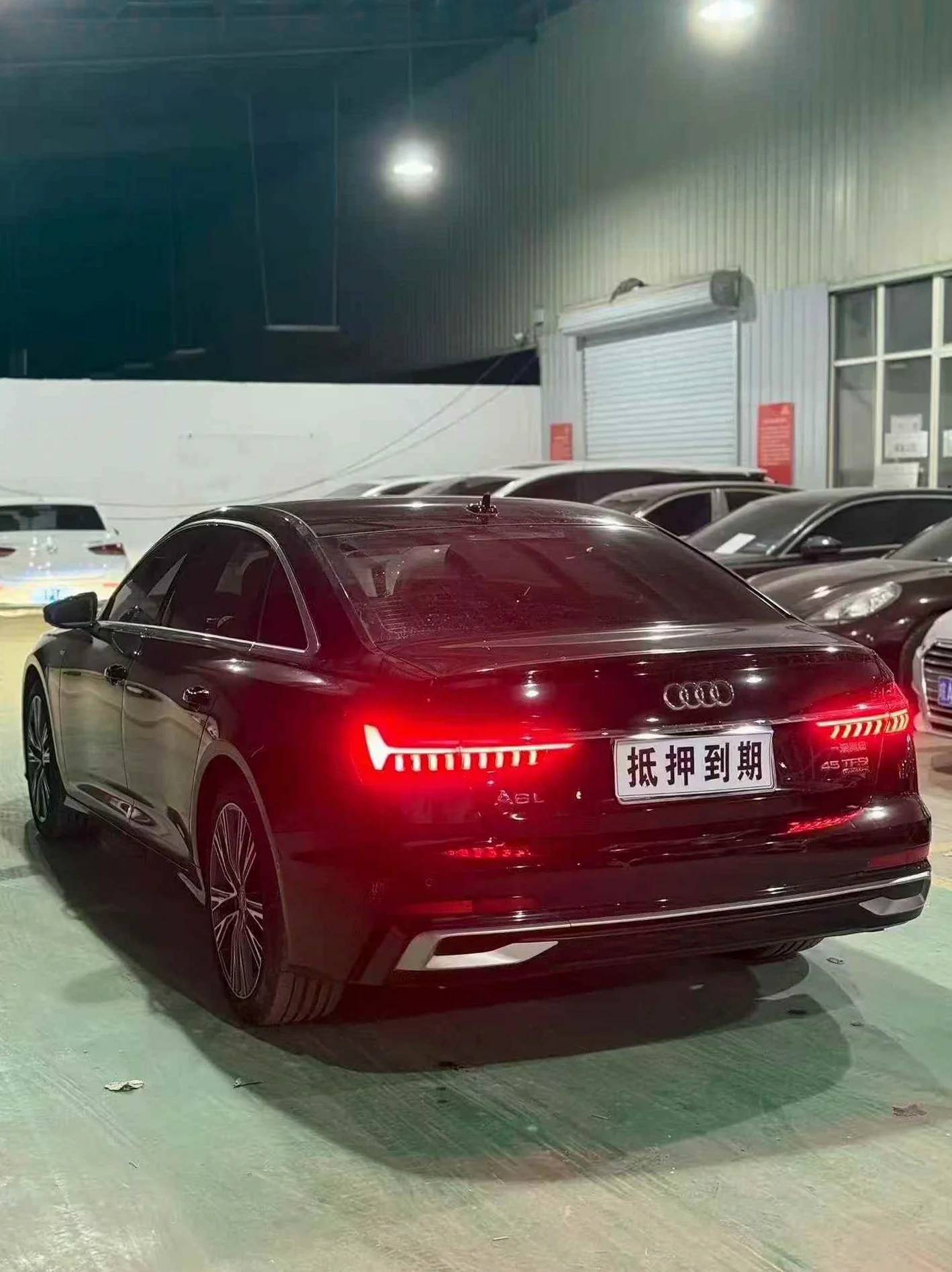 奥迪A6L 后面外观一
