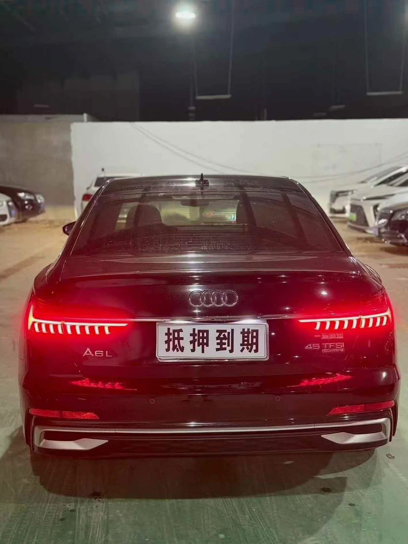 奥迪A6L 正面外观三