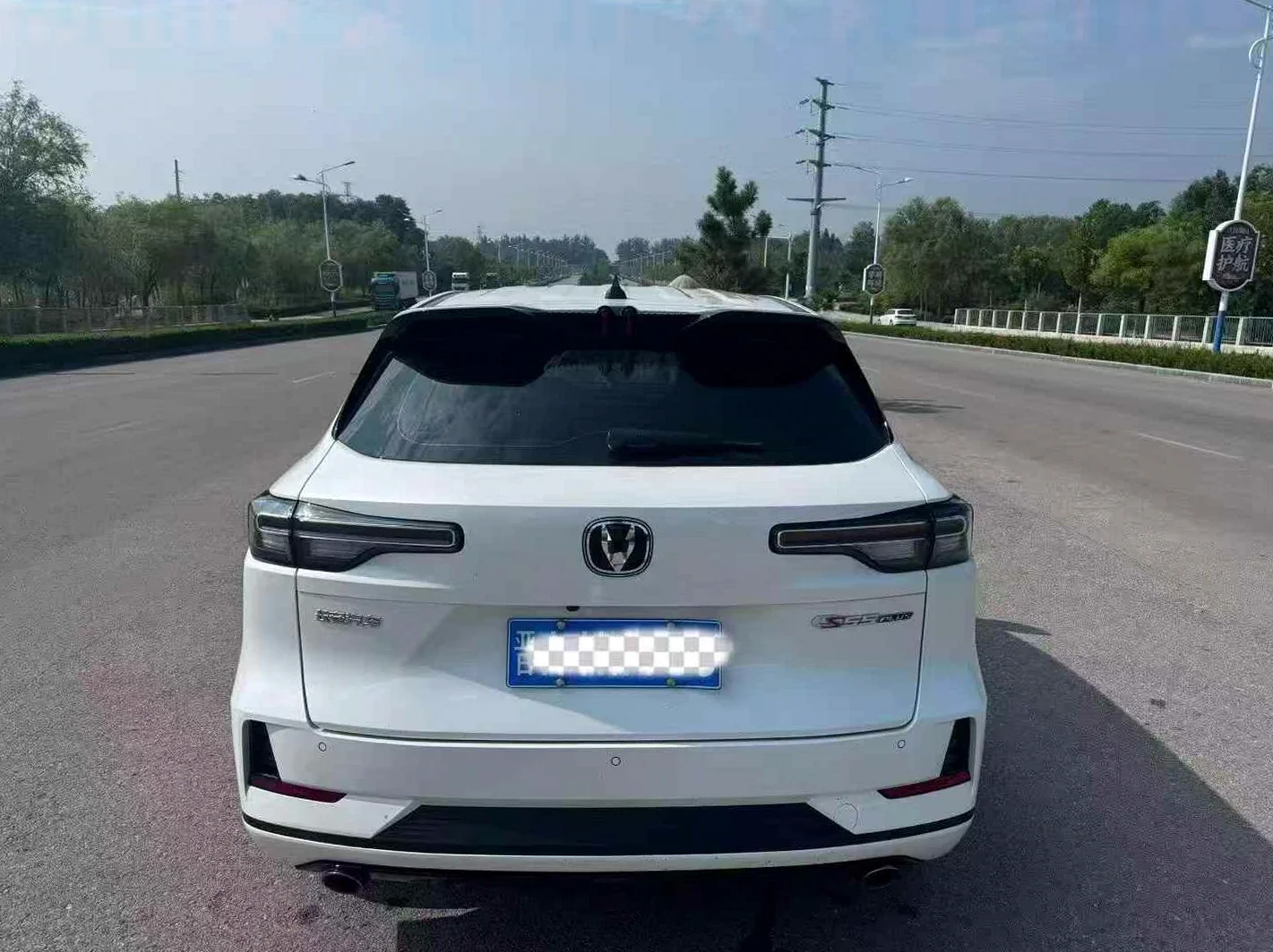 长安汽车CS55 后面外观一