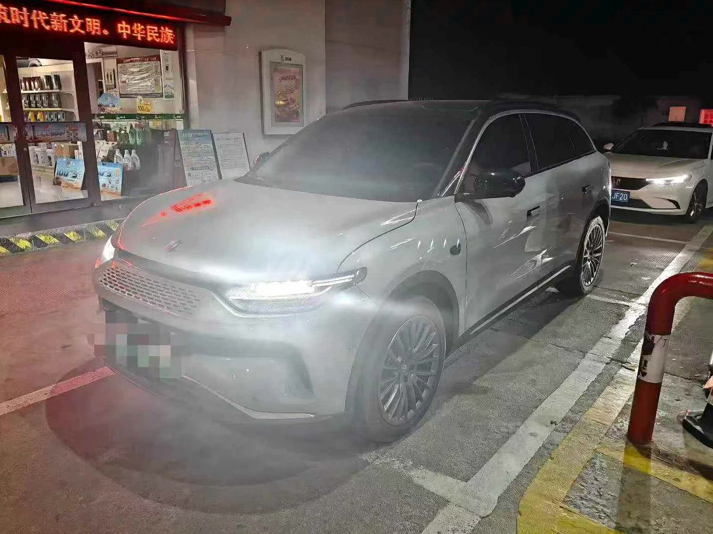 零跑汽车C11 正面外观二