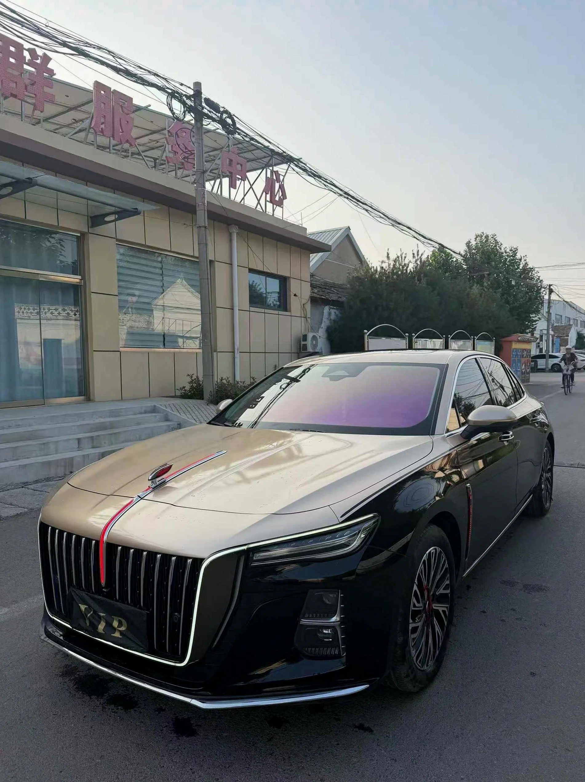 红旗H5 正面外观三