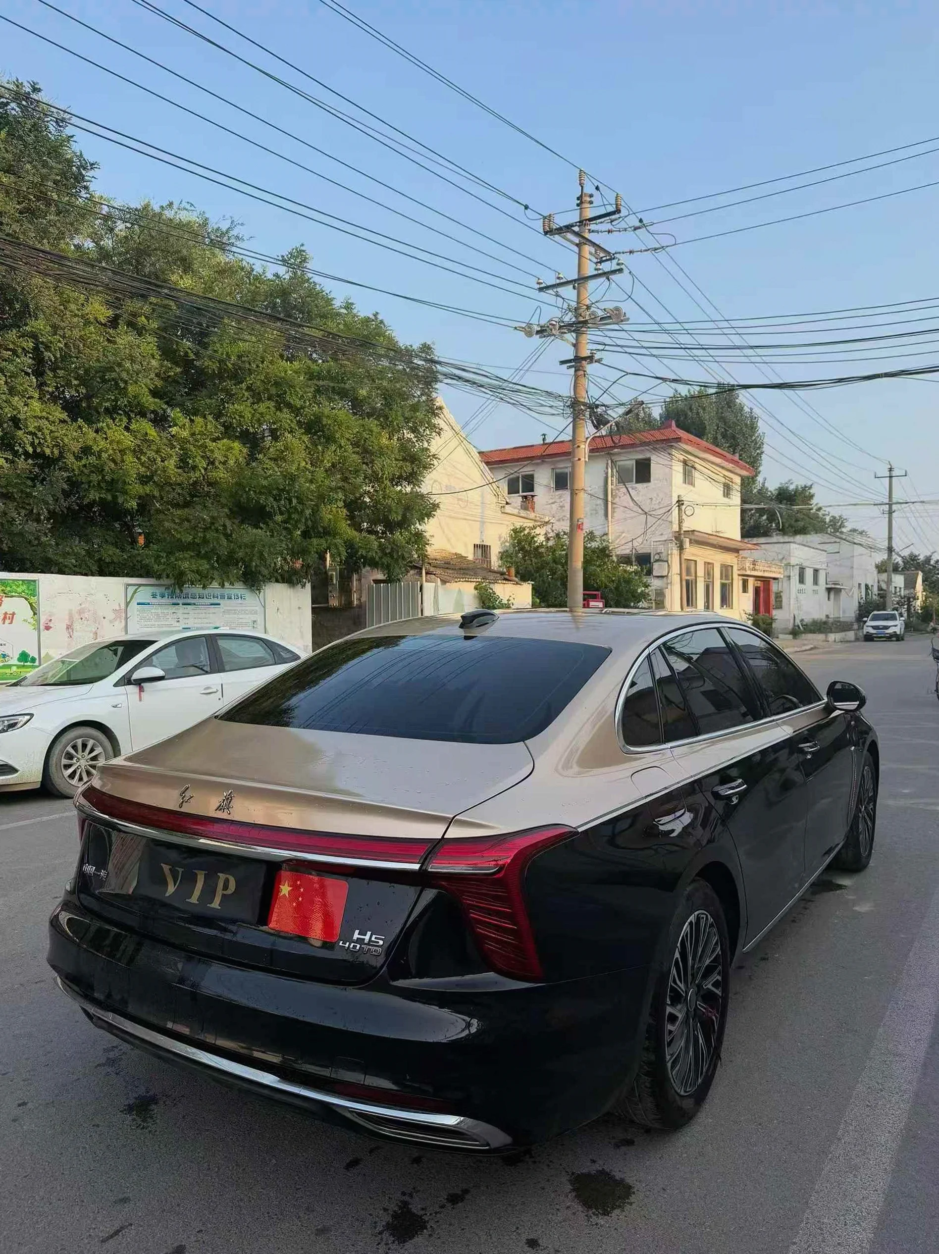 红旗H5 后面外观三
