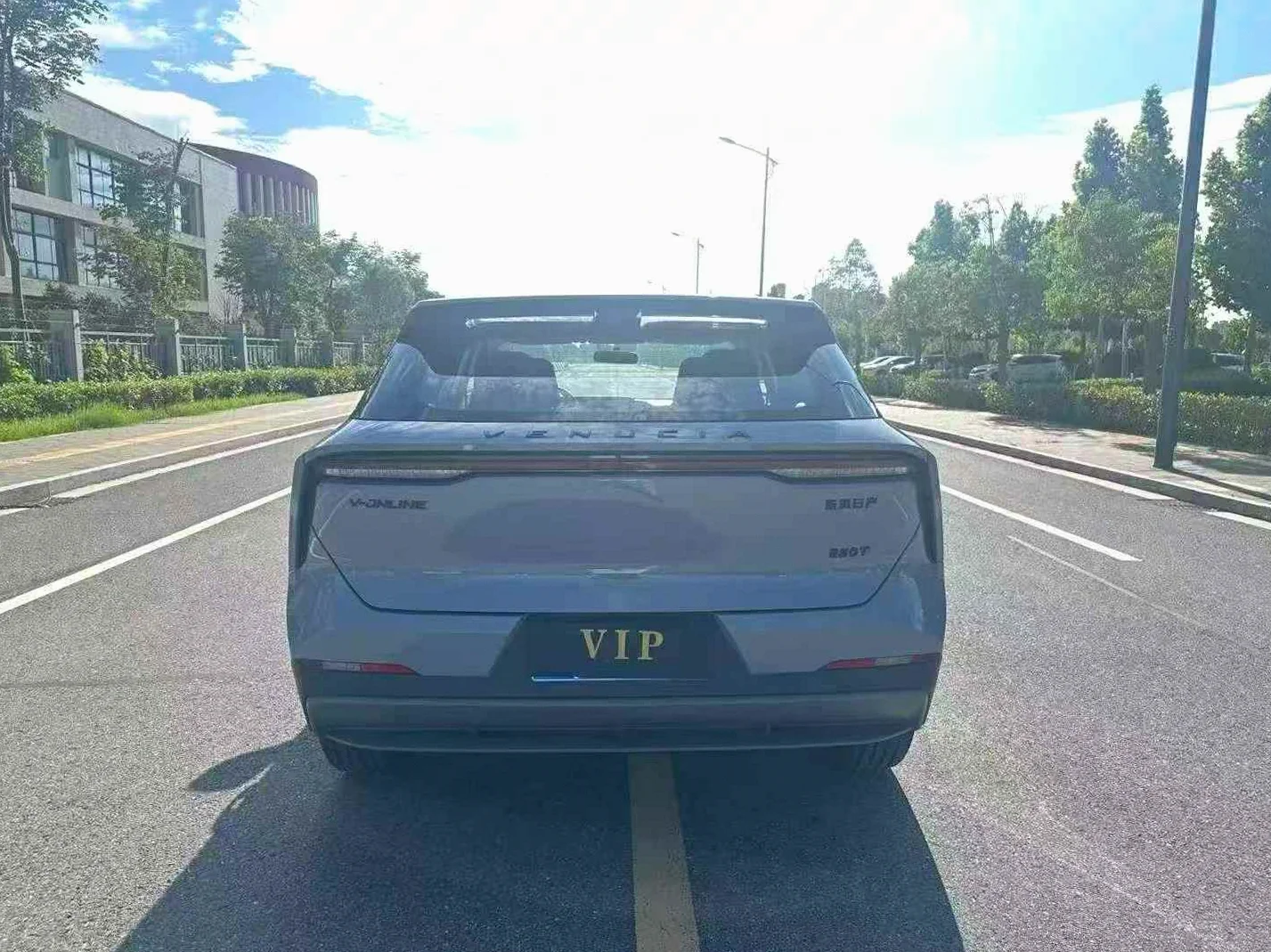 启辰大V 后面外观二
