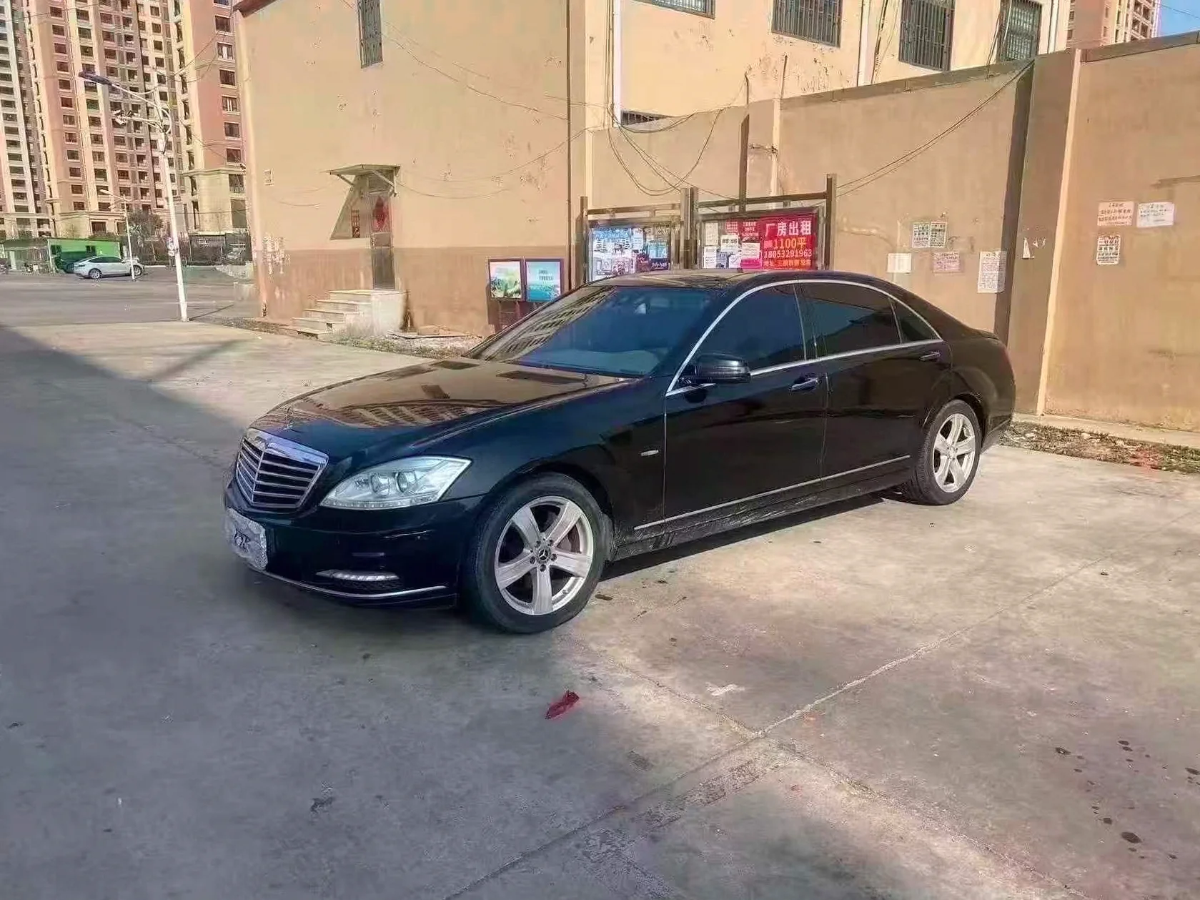 奔驰S 正面外观三