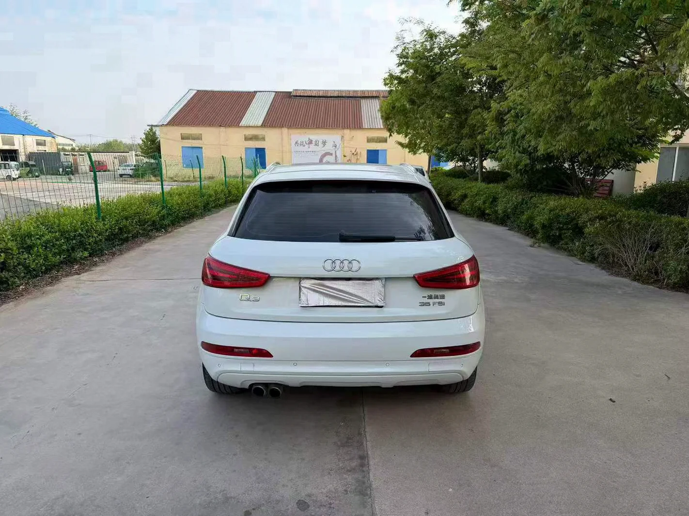 奥迪Q3 后面外观一