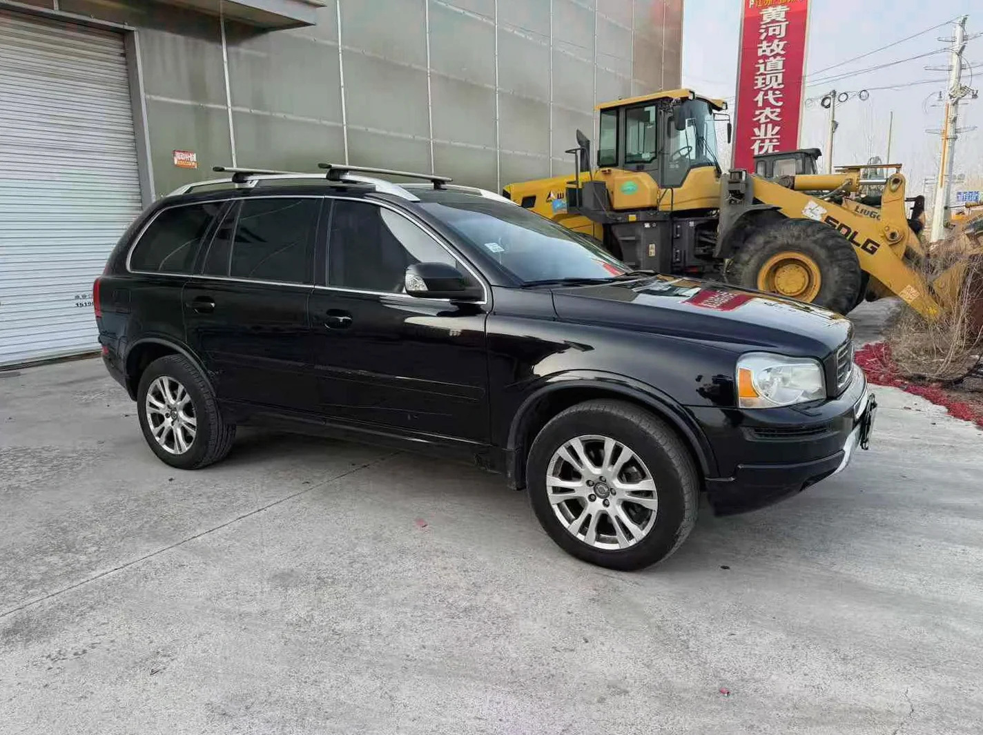 沃尔沃XC90 后面外观一