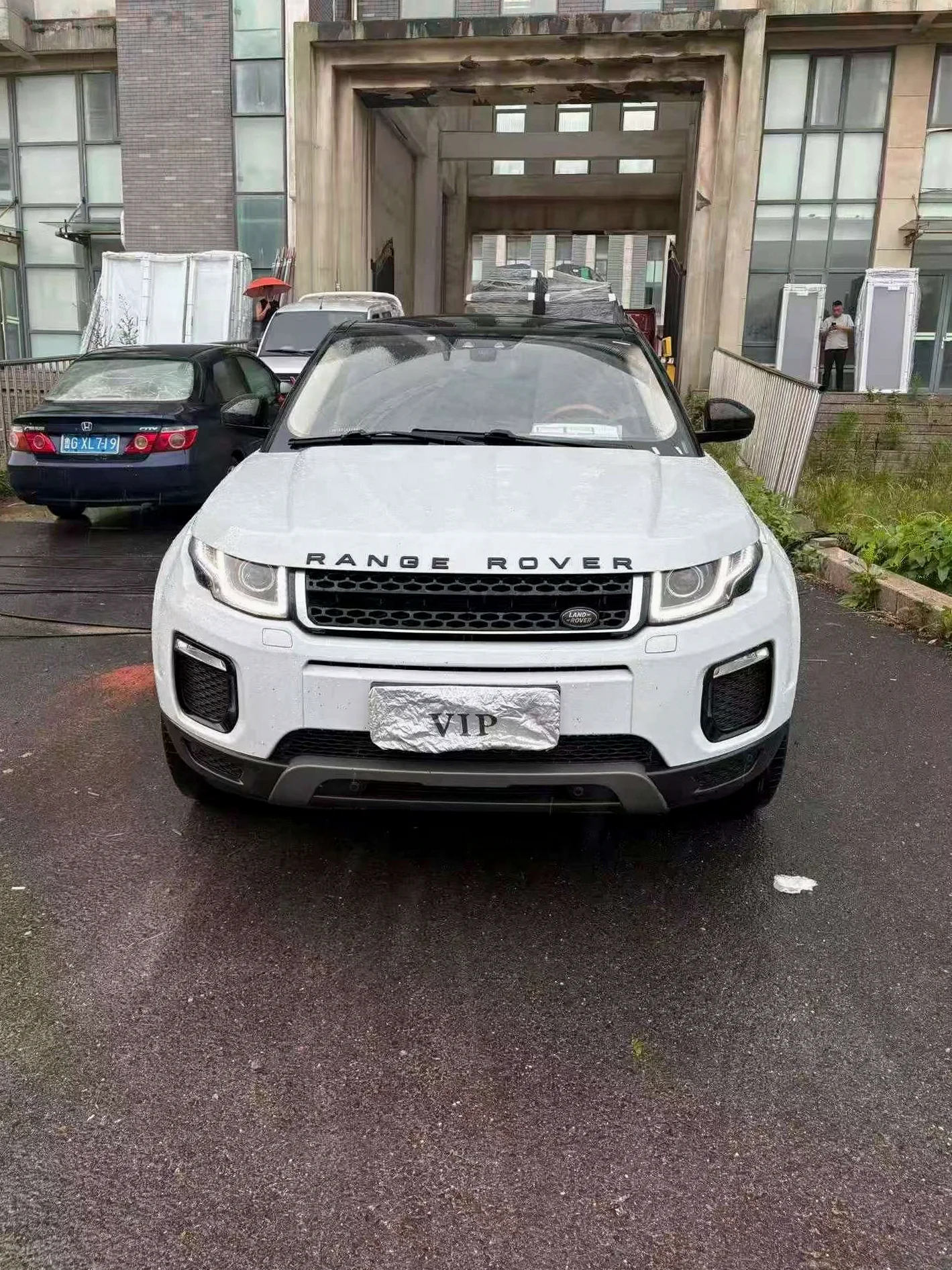 2016款路虎极光2.0T SE PLUS智享版