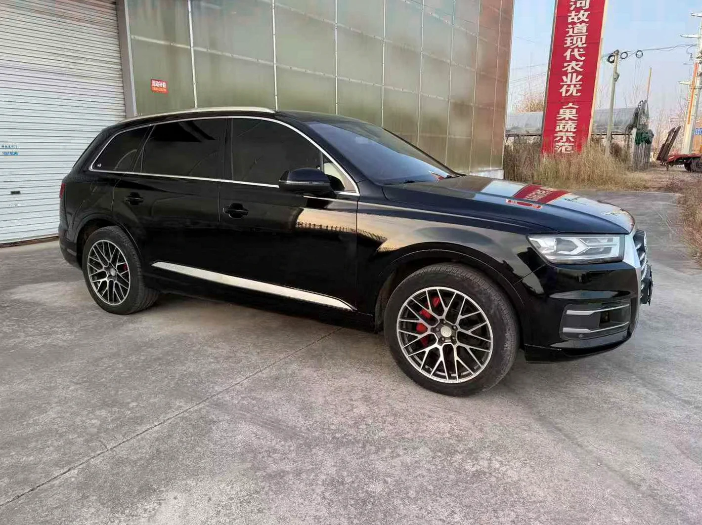 奥迪Q7 正面外观三