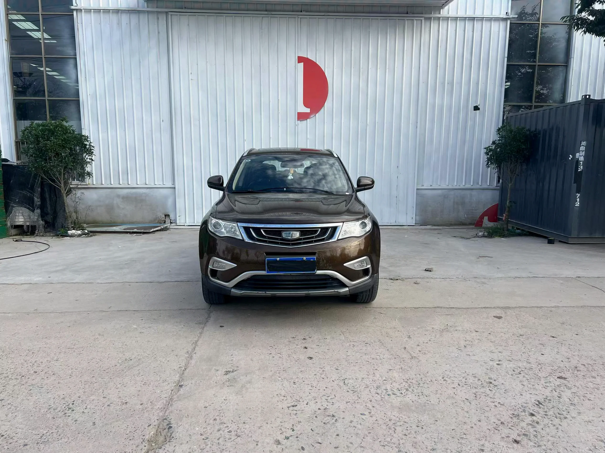 2018款吉利博越1.8T