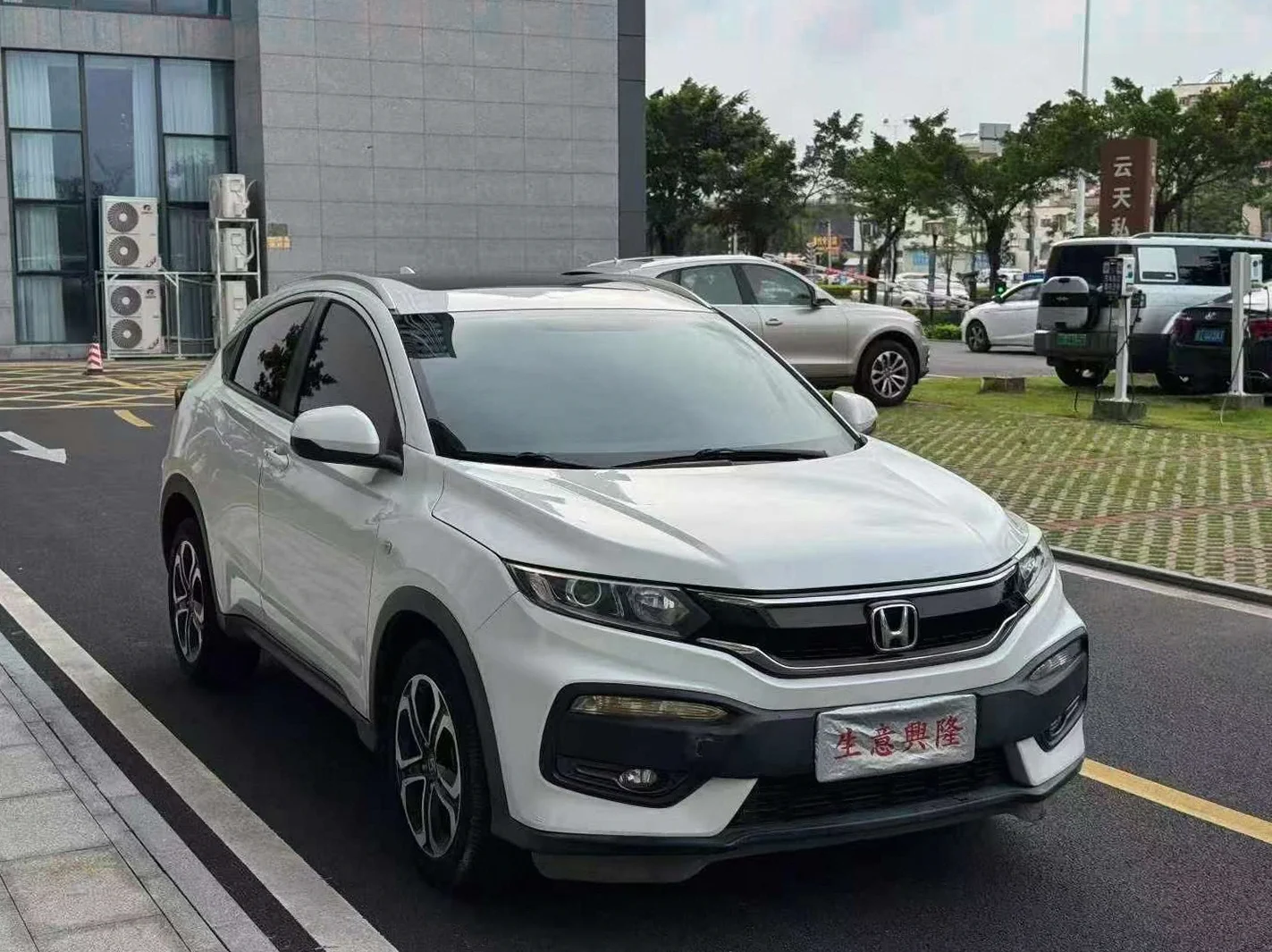 18年本田XRV 1.8L