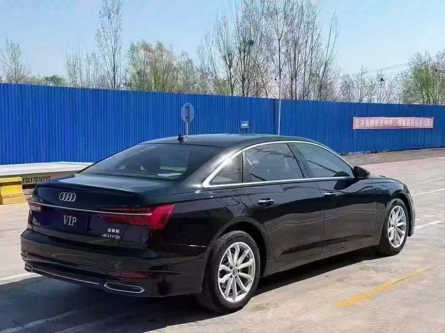 奥迪A6L 后面外观二