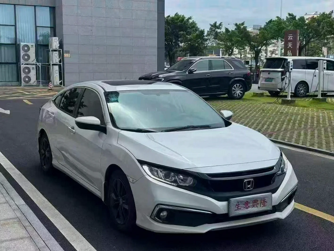 19年本田思域1.5T