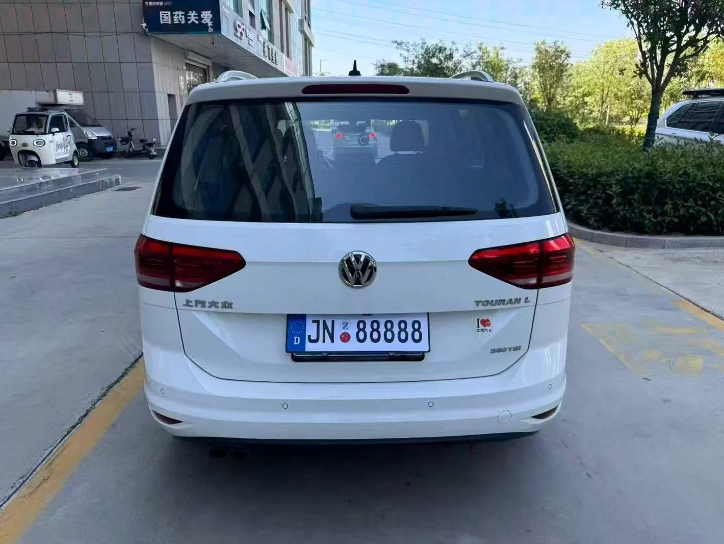 大众途安 后面外观二
