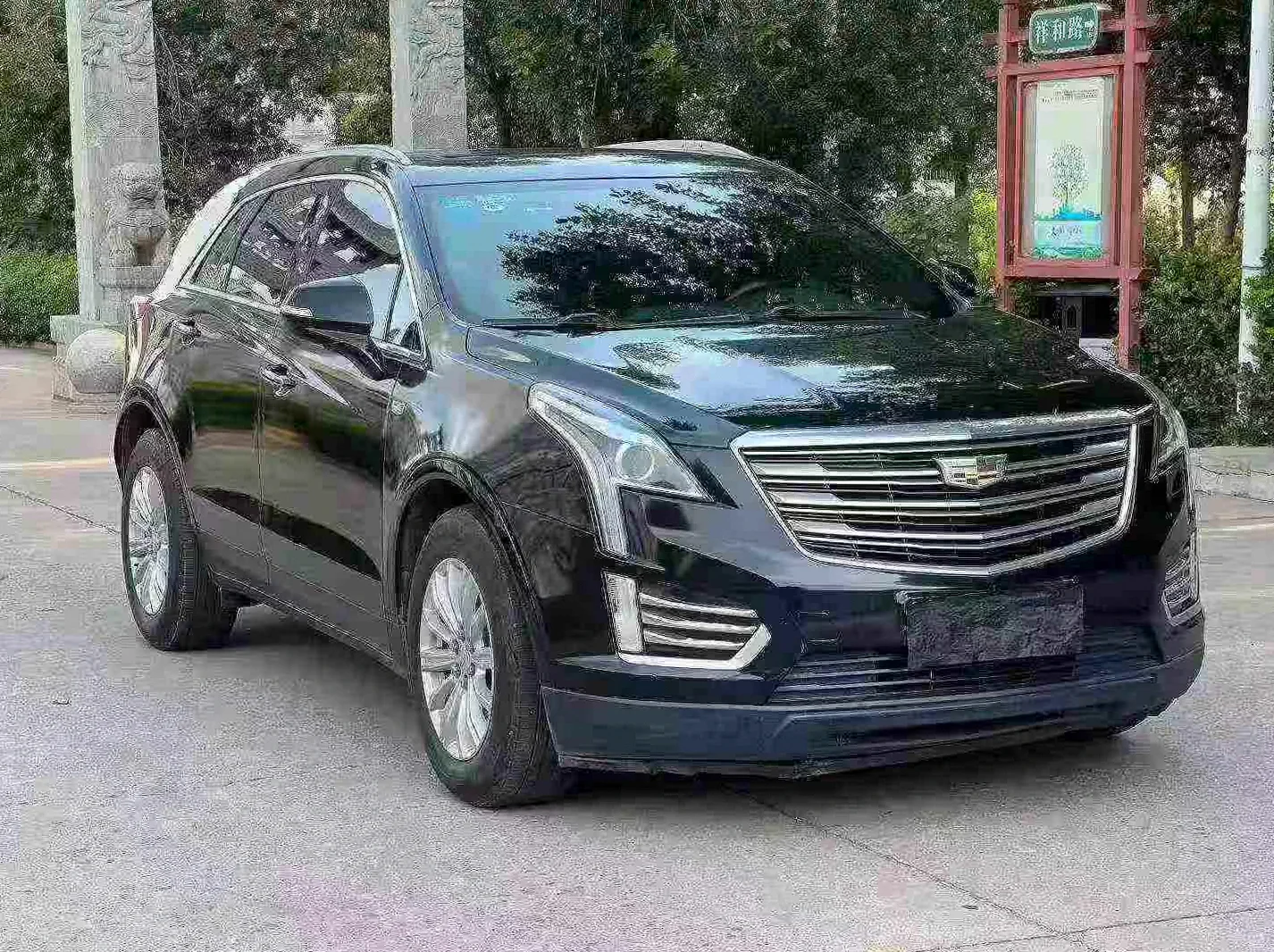 19年凯迪拉克XT5四驱豪华