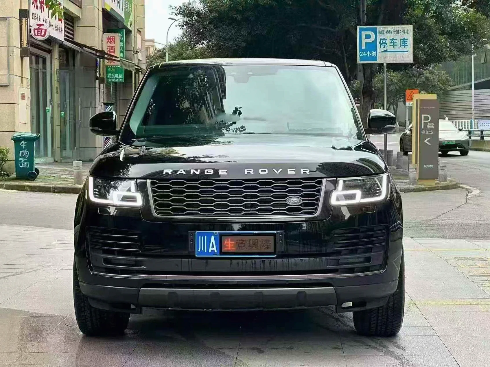 路虎揽胜行政 正面外观二