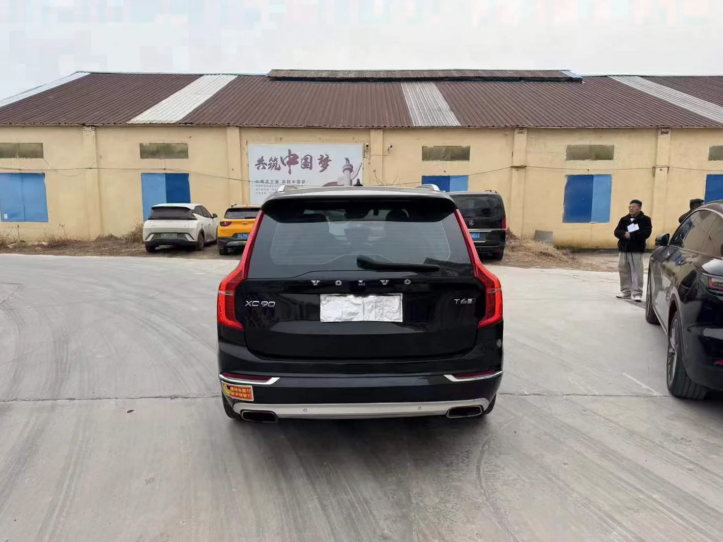 沃尔沃XC90 后面外观一