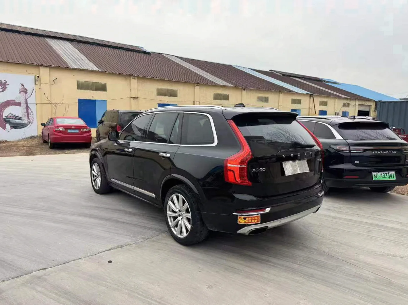 沃尔沃XC90 正面外观三