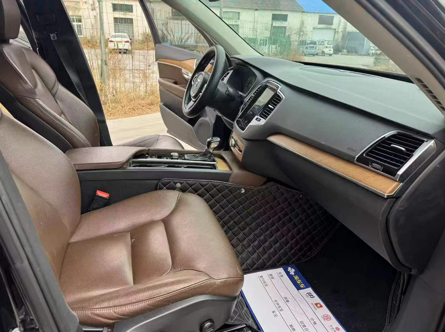沃尔沃XC90 后面外观三