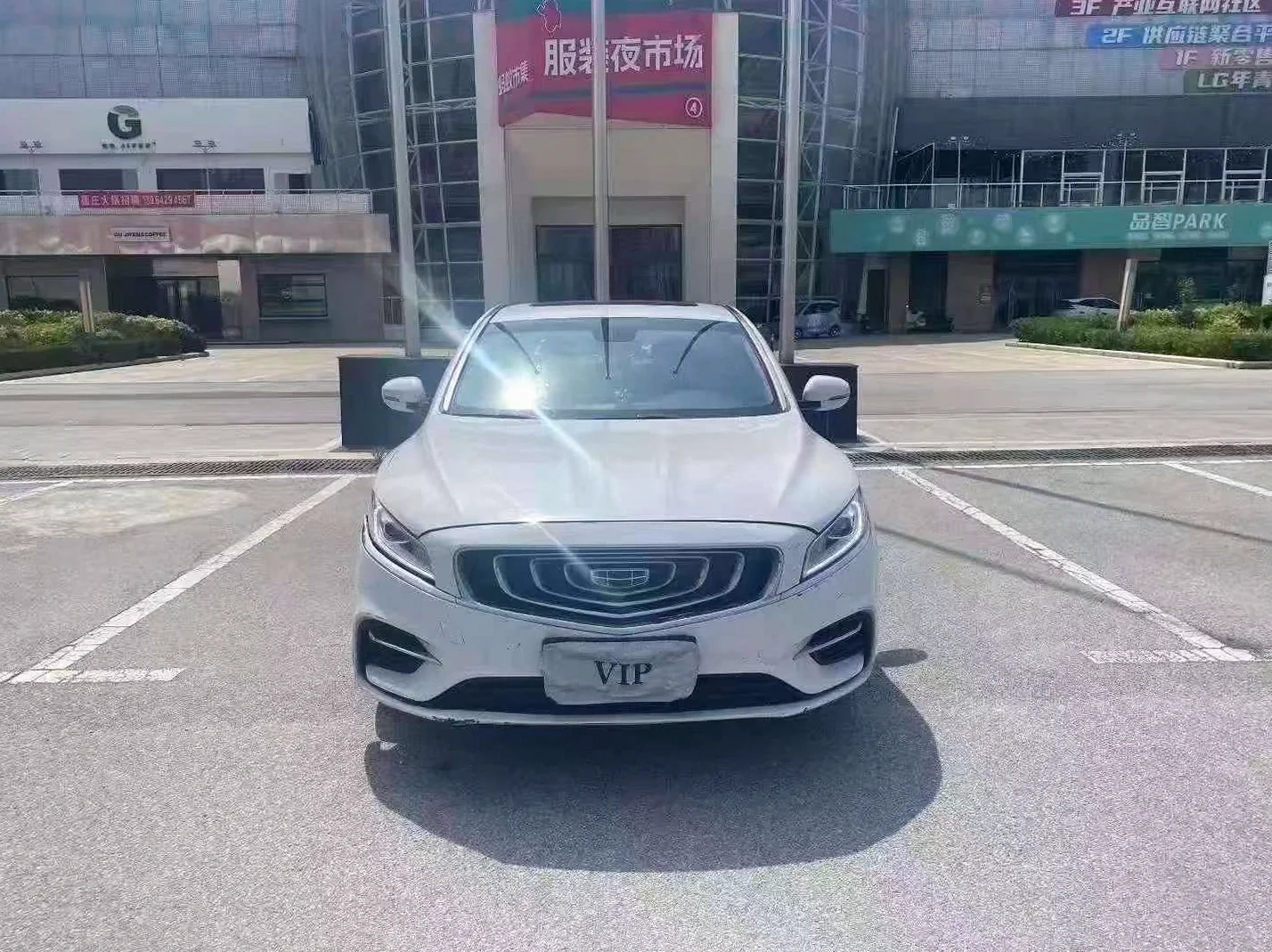吉利博瑞 正面外观二
