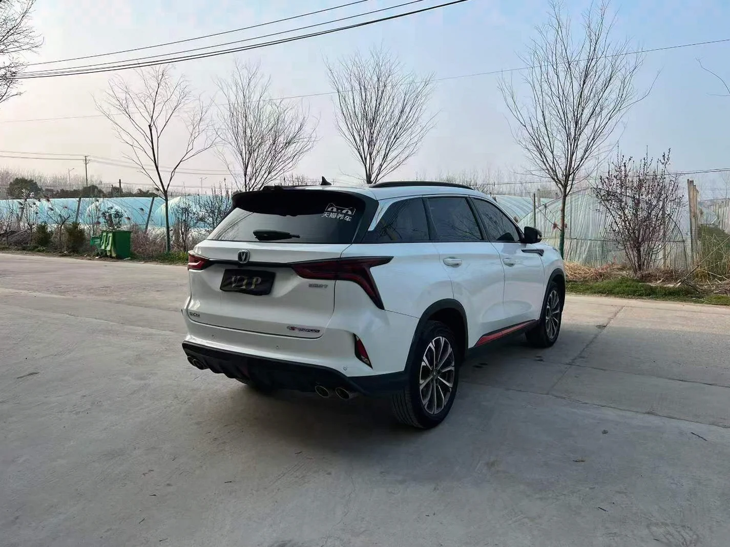 长安汽车CS75 后面外观二