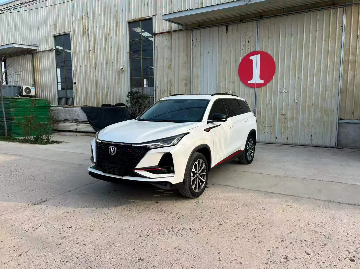 长安汽车CS75 正面外观二