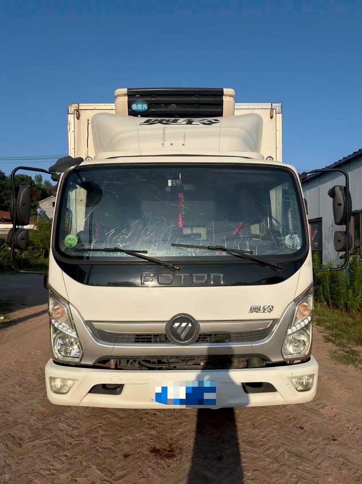 21年福田奥铃冷藏货车