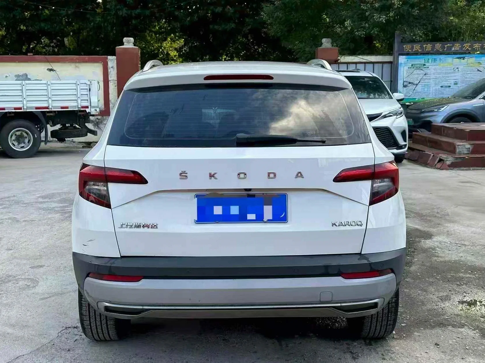 斯柯达柯珞克 后面外观二