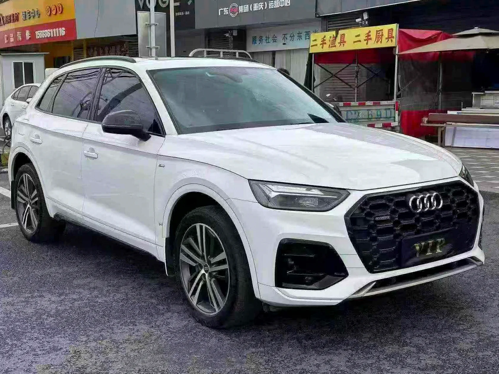 奥迪Q5 正面外观三