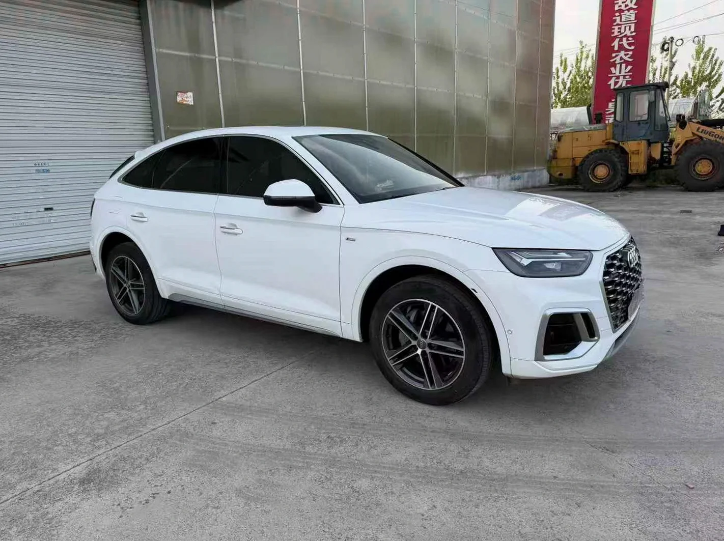 奥迪Q5 正面外观三