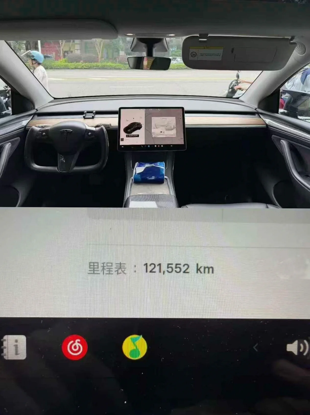 特斯拉MODEL 驾驶室