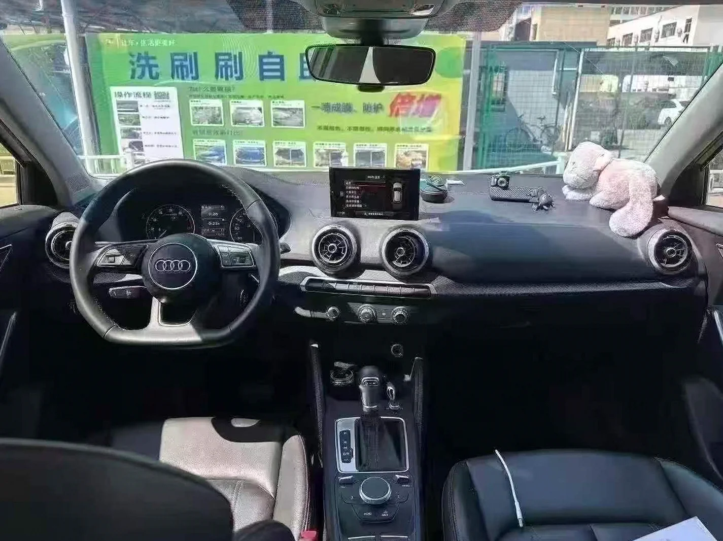 奥迪Q2 内饰后排