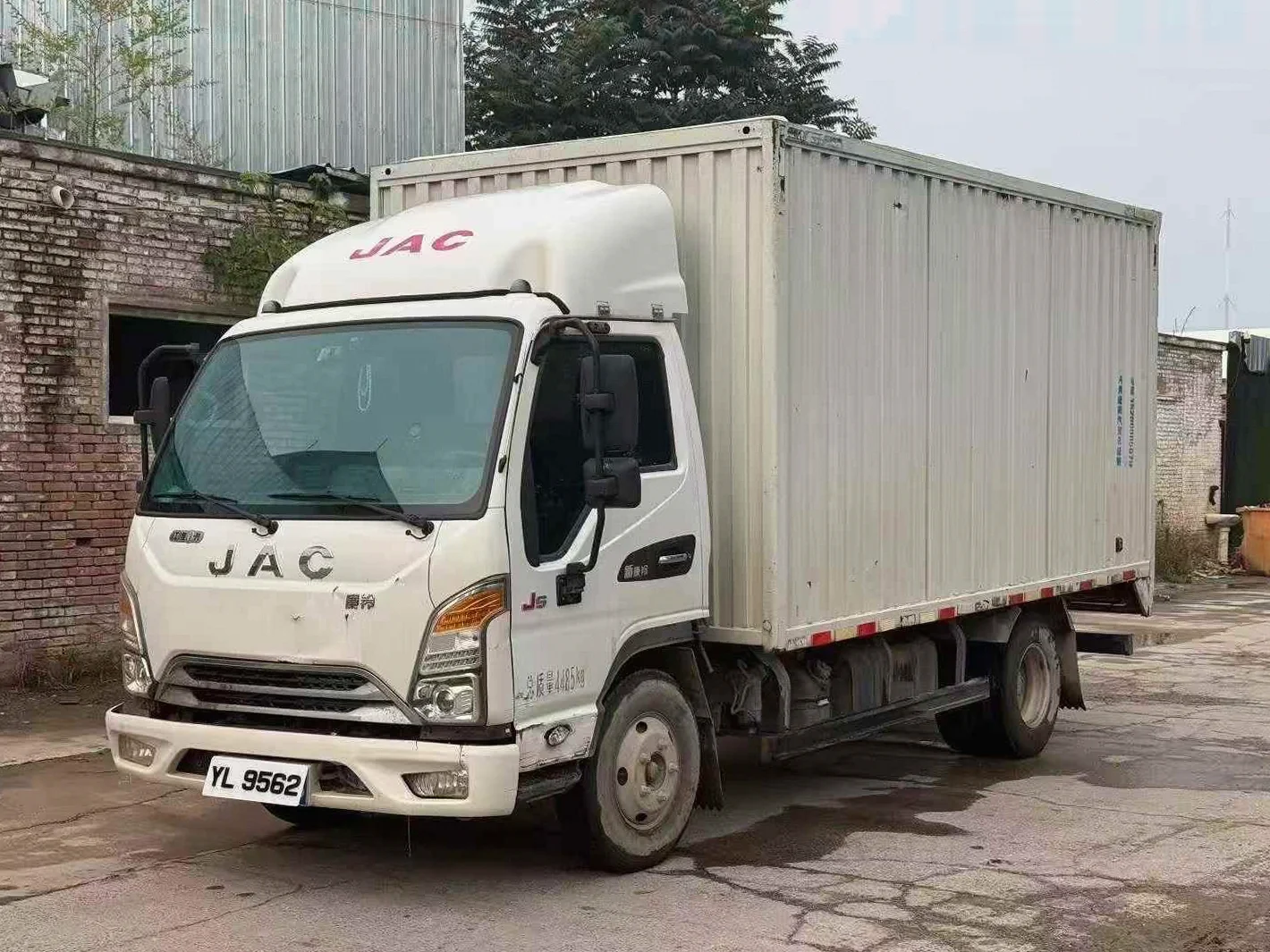 江淮康铃 正面外观三