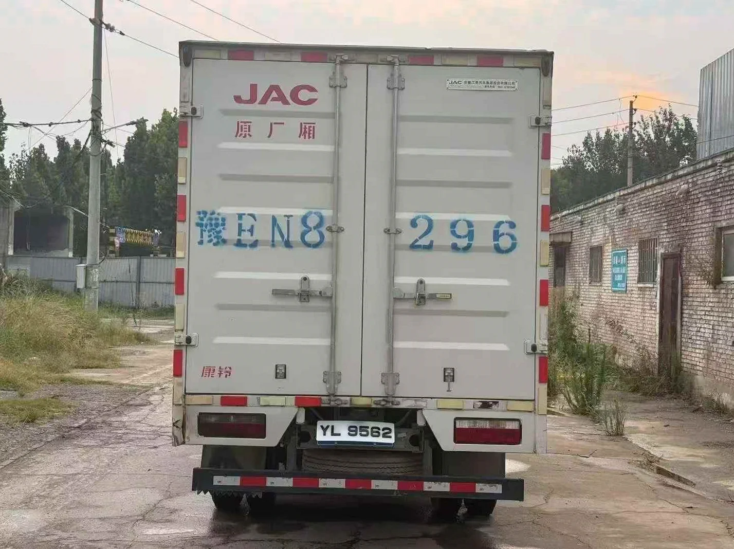 江淮康铃 内饰后排