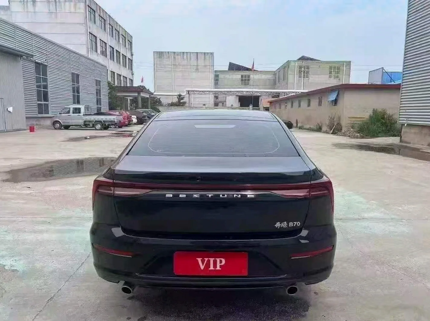 奔腾B70 后面外观一