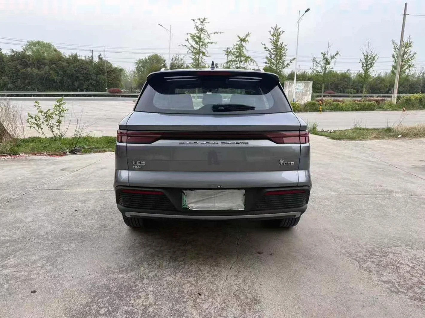 比亚迪宋 正面外观二
