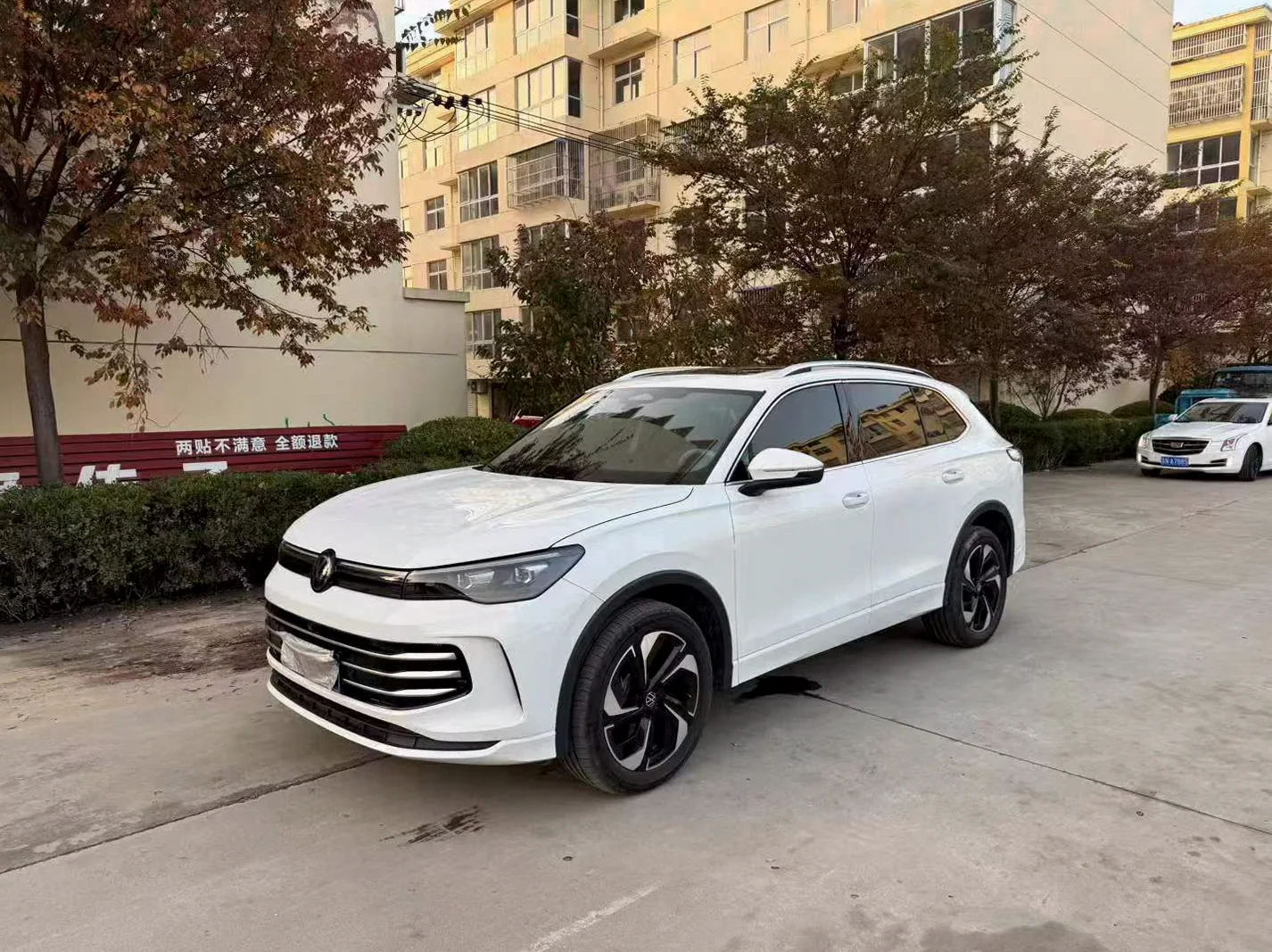 大众途观 正面外观二